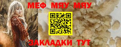 индика Пугачёв