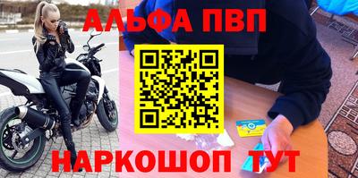 индика Пугачёв