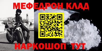 индика Пугачёв