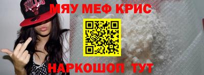 тгк Пыть-Ях
