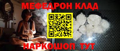 тгк Пыть-Ях