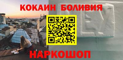 тгк Пыть-Ях