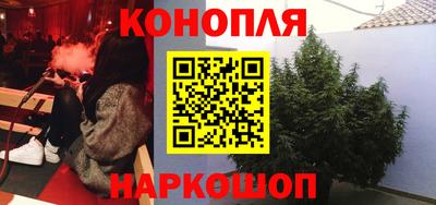 тгк Пыть-Ях