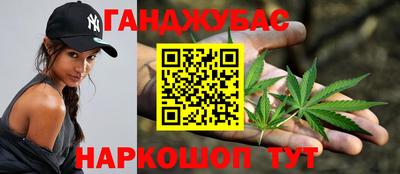 амф Пушкино