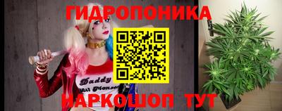 тгк Пыть-Ях