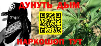 тгк Пыть-Ях