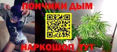 тгк Пыть-Ях