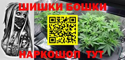 амф Пушкино