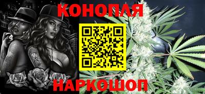 тгк Пыть-Ях