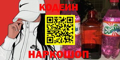 тгк Пыть-Ях
