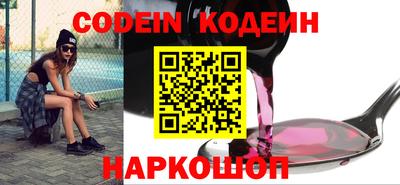 индика Пугачёв