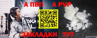индика Пугачёв