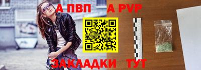 индика Пугачёв