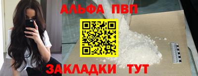 индика Пугачёв