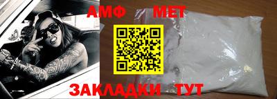 тгк Пыть-Ях