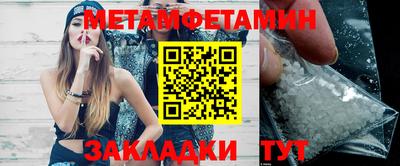 индика Пугачёв
