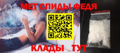 тгк Пыть-Ях
