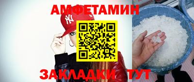 индика Пугачёв