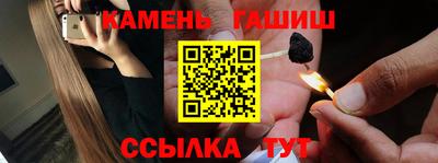 тгк Пыть-Ях