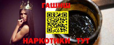 амф Пушкино