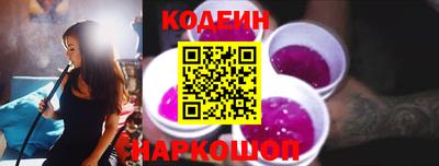 индика Пугачёв