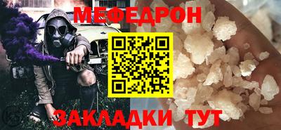 индика Пугачёв