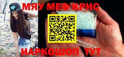 индика Пугачёв