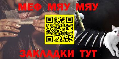 амф Пушкино
