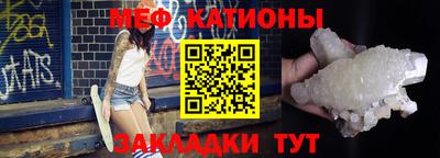 индика Пугачёв